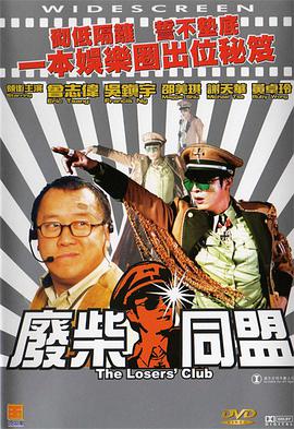奇米影视四色7777久久精品