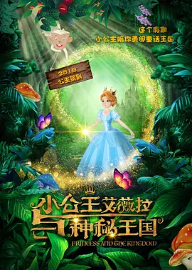 国产成人亚洲综合小说区