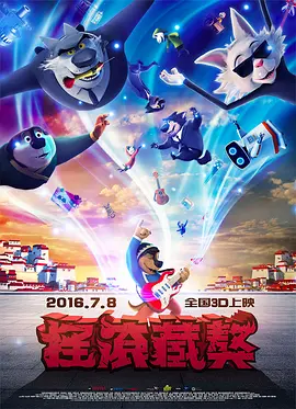 国产在线a不卡免费视频