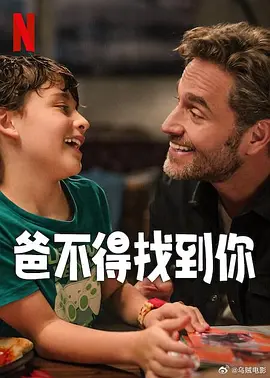国产精品高清在线