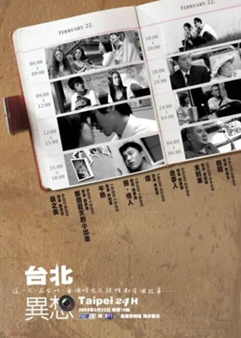 挺进丰满尤物贵妇的蚌肉