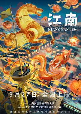 日韩精品久久一区二区三区
