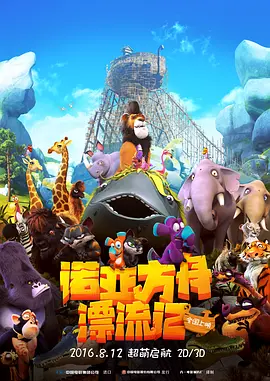 国产亚洲第一页