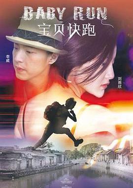 老师粗大的内捧猛烈进出视频
