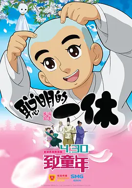 全黄性色大片