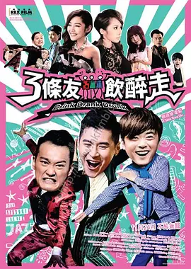 伊人丁香狠狠色综合久久