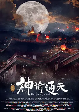 亚洲视频一
