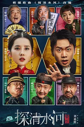 完全免费