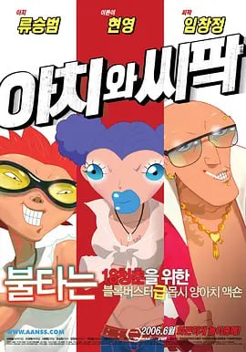 久久精品视频免费播放