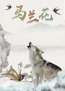 全部免费毛片在线播放一个