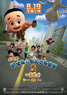 国产日韩精品一区在线不卡