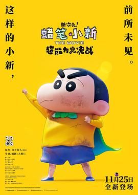 一级片在线播放