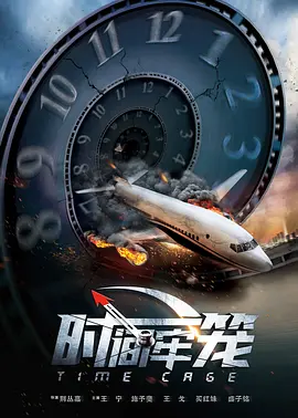 亚洲国产成人久久99精品