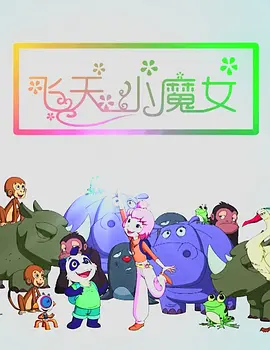伊人久久伊人
