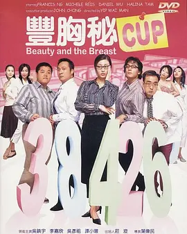 免费国产一区二区三区