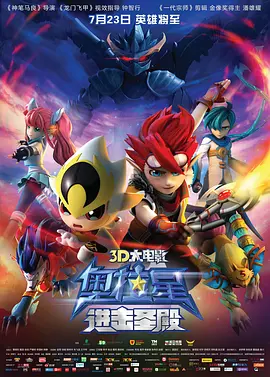 国内精品久久久久久久久野战