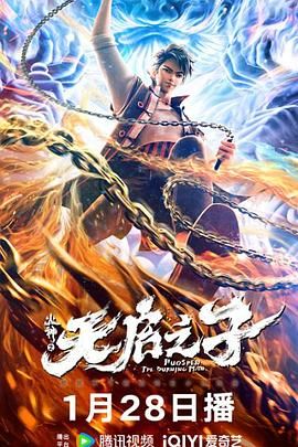 新餐厅