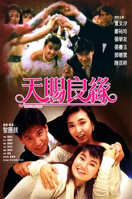 色网址在线观看