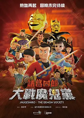 国产aⅴ一区二区三区