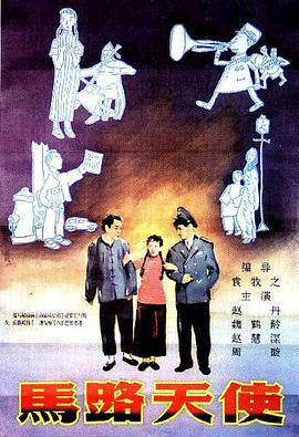 skixix电视剧免费观看