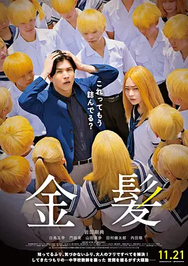 潜行狙击2