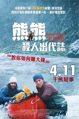 火影acg纲手的熟蜜姬训练