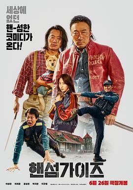 亚洲欧美日韩一区高清中文字幕