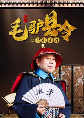 视频免费精品