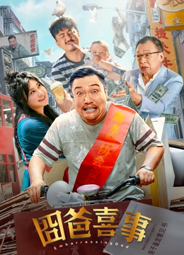 加勒比女海盗网站看