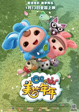 裸体瑜伽激情视频