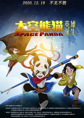 成人午夜视频在线播放