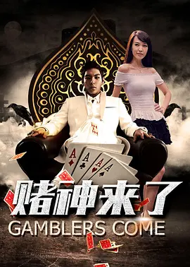 婷婷音乐