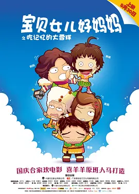 国产精品成人嫩妇