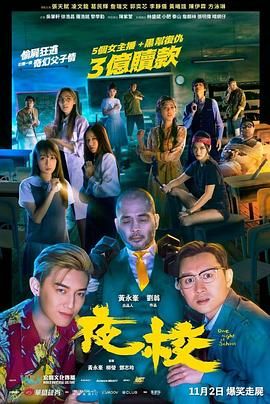 2025最好看的电影