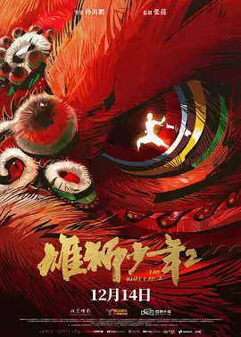 乳孔扩张变态俱乐部