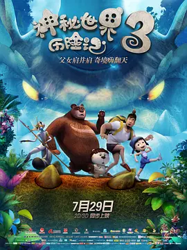 亚洲国产精品日韩一线满