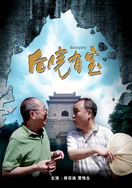 秋霞午夜伦理