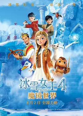 国产精品二区二区三区