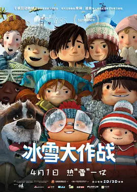 人妻啪啪啪