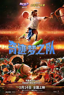 日本午夜精品电影