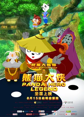 亚洲精品综合一二三区在线