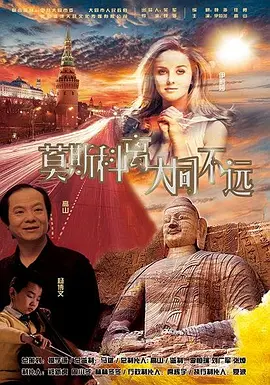 日韩综合精品