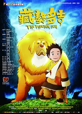 精品国产美女福利在线