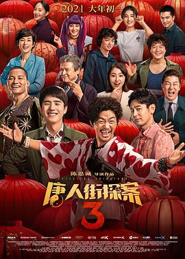 91免费在线观看视频