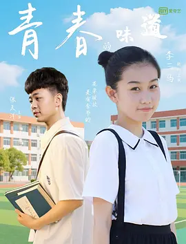 51精品久久久久久久蜜臀