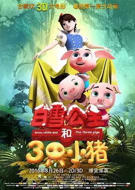 黄页视频免费看