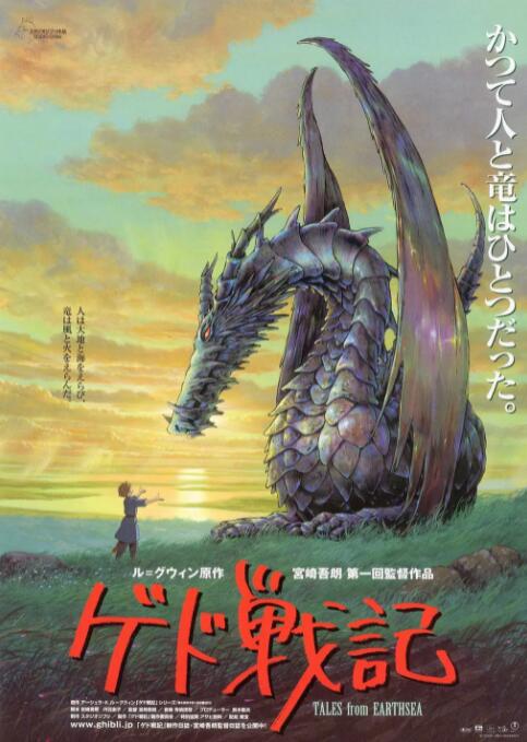 日本一区二区三区精品国产