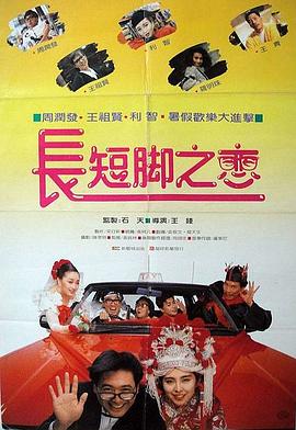 欧洲精品一区二区三区