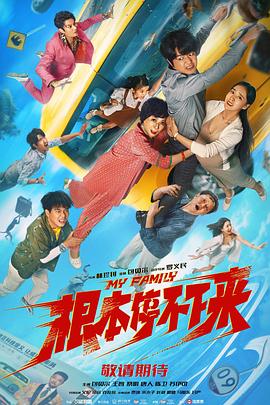 外国一级片