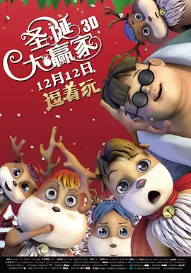 一仆二主电视剧免费观看